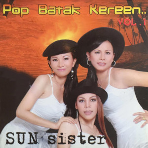 Listen to Boan Au song with lyrics from Sun Sister
