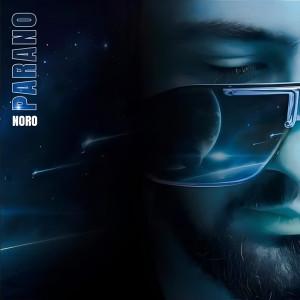 Listen to Riina Totò (Explicit) song with lyrics from Noro