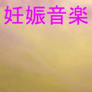 收听???的???? 6 (??????)歌词歌曲