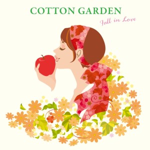 收聽COTTON GARDEN的Asymmetry歌詞歌曲