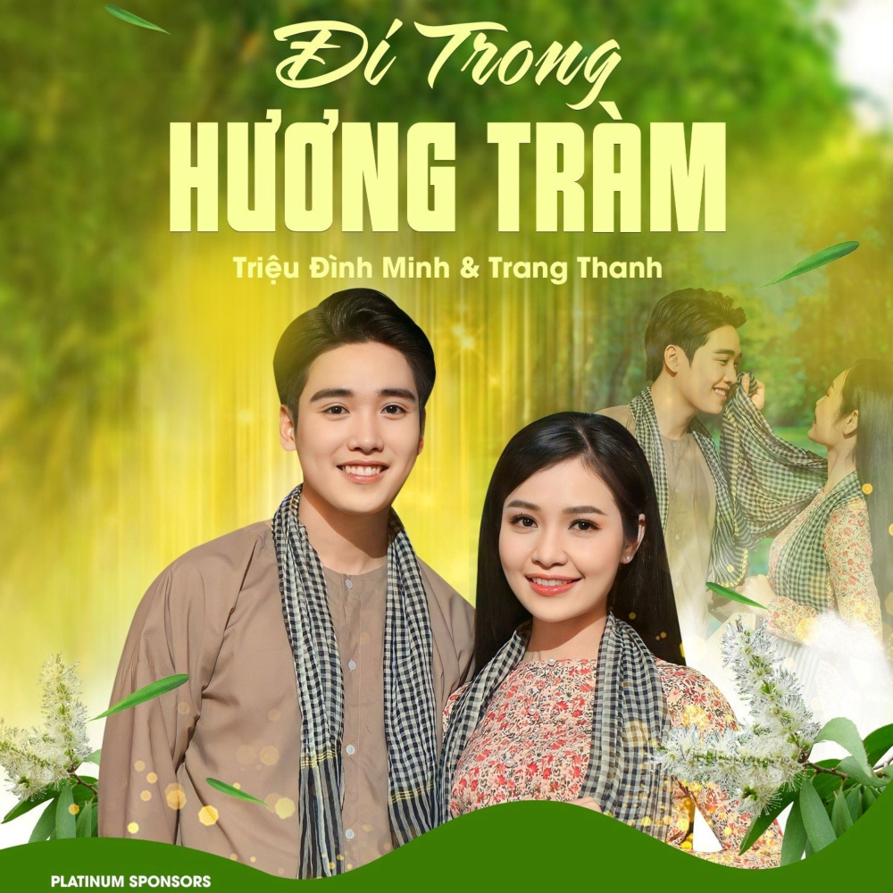 Đi Trong Hương Tràm