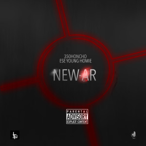 收听Ese Young Homie的New Ar (Explicit)歌词歌曲
