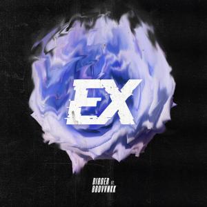 Digger的專輯EX
