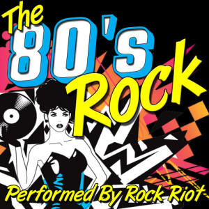 ดาวน์โหลดและฟังเพลง Seventeen พร้อมเนื้อเพลงจาก Rock Riot