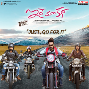 Album Just Go For It (From "Edhe Maa Katha") from 