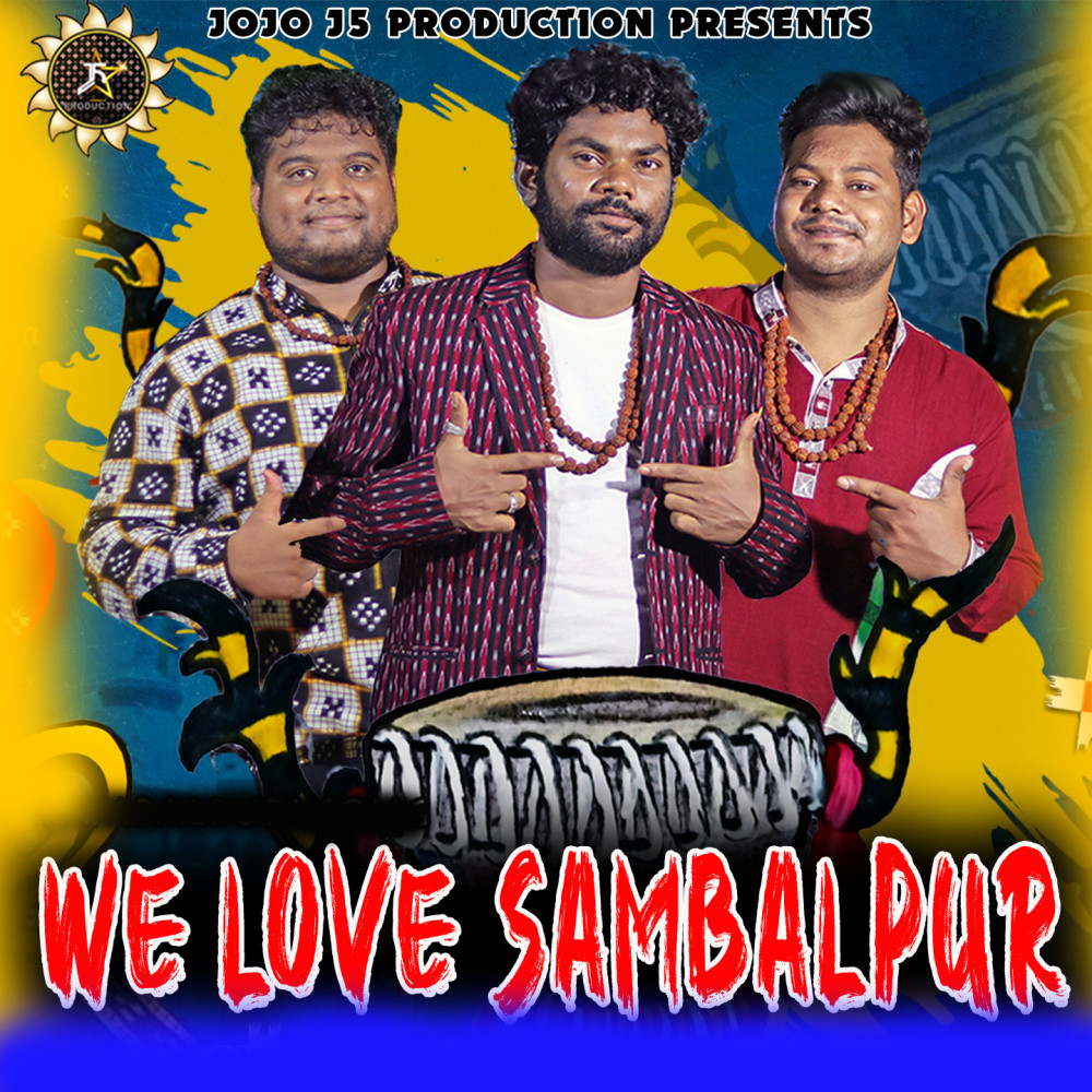 WE LOVE SAMBALPUR