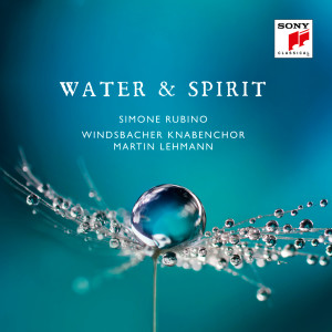 ดาวน์โหลดและฟังเพลง Veni creator spiritus (Gregorianischer Pfingsthymnus) พร้อมเนื้อเพลงจาก Windsbacher Knabenchor
