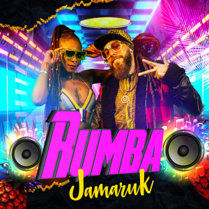 Jamaruk的专辑Rumba