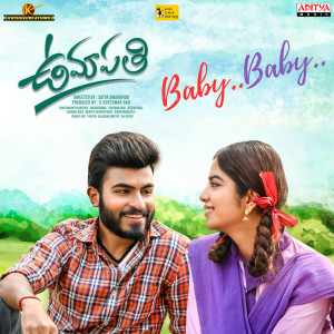 Album Baby Baby (From "Umapathi") from Shakthikanth Karthick