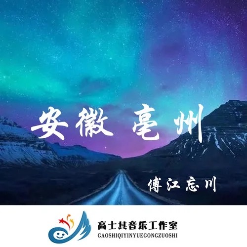 You (抖音版)