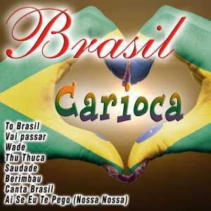 ดาวน์โหลดและฟังเพลง Saudade พร้อมเนื้อเพลงจาก Banda do Samba