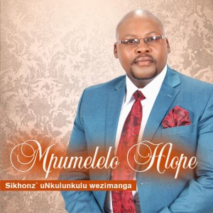 收聽Mpumelelo Hlophe的Wongigcina Ngci歌詞歌曲