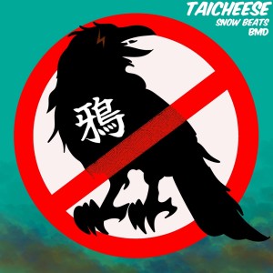 Listen to 鴉 (Explicit) song with lyrics from タイチーズ