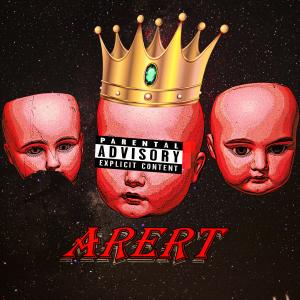 ดาวน์โหลดและฟังเพลง ใกล้อีกหน่อยนะ (NTR) พร้อมเนื้อเพลงจาก Arert