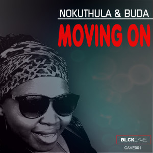 收聽Nokuthula的Moving On歌詞歌曲