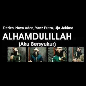 Album Alhamdulillah (Aku Bersyukur) from Novo Aden
