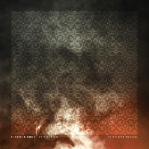 ดาวน์โหลดและฟังเพลง Shinitapon Maquina พร้อมเนื้อเพลงจาก El Suchi