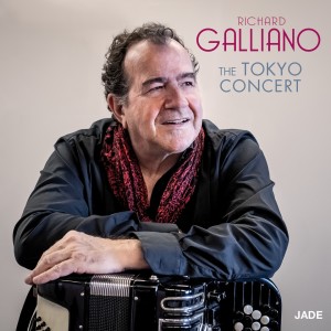 收聽Richard Galliano的Hommage À Michel Legrand (From 'The Windmills of Your Mind / Once Upon a Summertime / You Must Believe in SpringSummertime / You Must Believe in Spring'|medley)歌詞歌曲