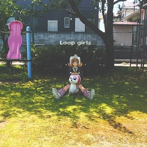 Dengarkan Loop girls (feat. 根本凪 & ウ山あまね) lagu dari Loop girls dengan lirik