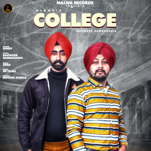 Listen to College song with lyrics from Ginny