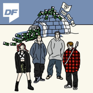 收听Jvcki Wai的DDING (Prod. By GIRIBOY)歌词歌曲