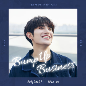 Album Bump Up Business (Original Television Soundtrack) Pt. 2 oleh 온리원오브