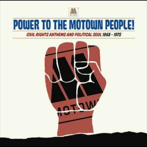 ดาวน์โหลดและฟังเพลง Help The People พร้อมเนื้อเพลงจาก Reuben Howell