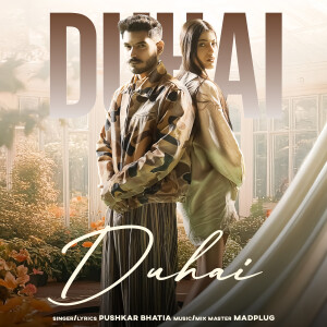 Album Duhai from Pushkar Bhatia