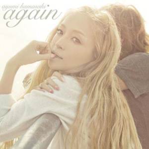 อัลบัม Again ศิลปิน Ayumi Hamasaki