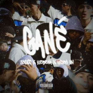 收聽Josst的GANÉ (feat. Yerena & ANDRO GV) (Explicit)歌詞歌曲