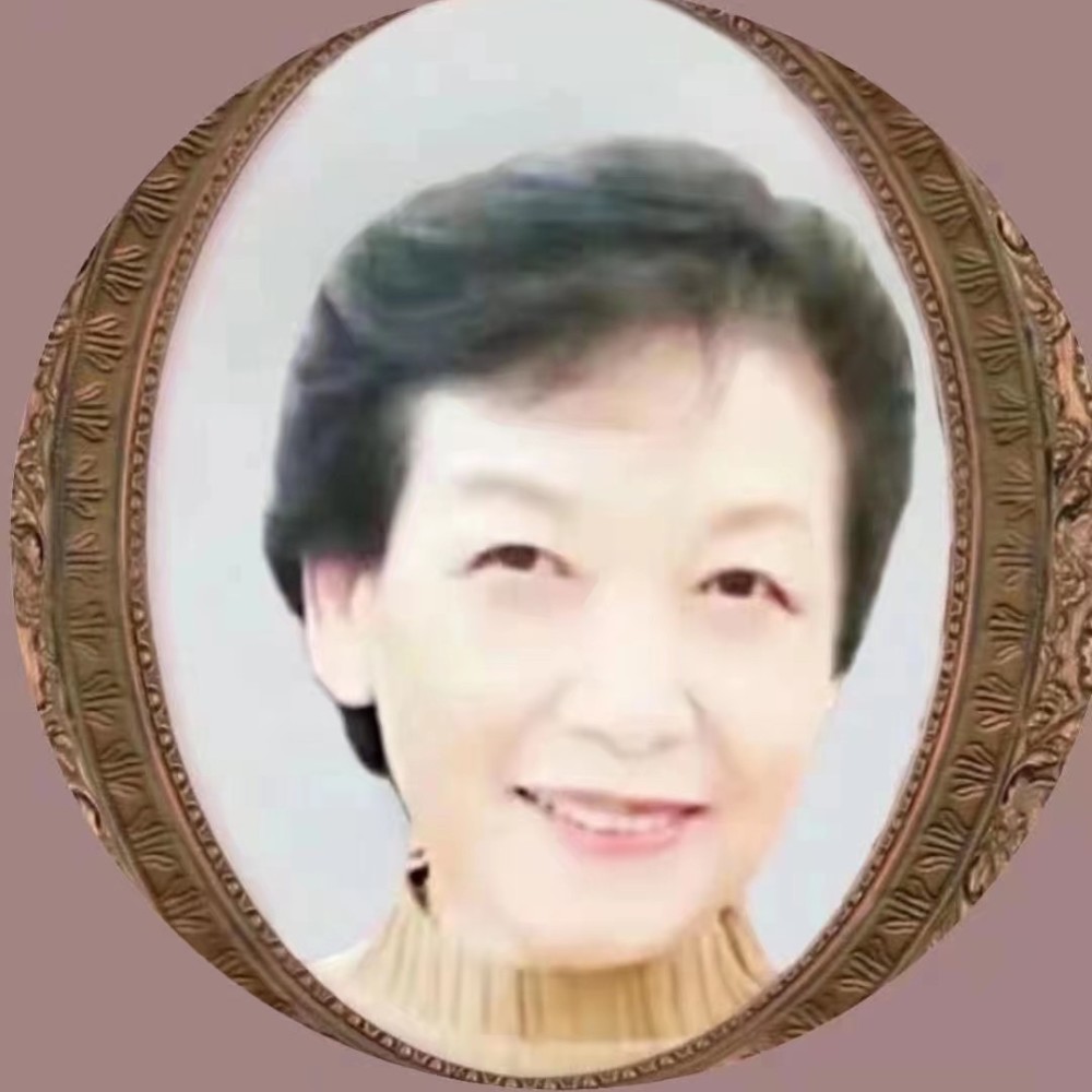 陈翠茹