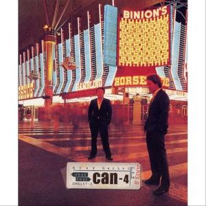 Dengarkan 등대 lagu dari Can dengan lirik