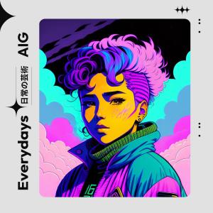 收聽Boltex的AIG歌詞歌曲