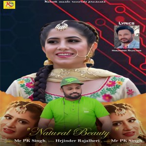 Album Natural Beauty from MR PK Singh