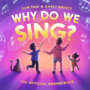 ดาวน์โหลดและฟังเพลง Suniye सुनिये พร้อมเนื้อเพลงจาก Sam Tsui