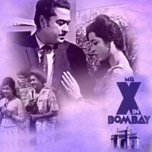 ดาวน์โหลดและฟังเพลง Mere Mehboob Qayamat Hogi , Part. 1 พร้อมเนื้อเพลงจาก Kishore Kumar