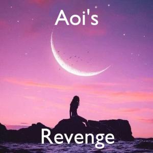 收聽Aoi的All alone Right? (Explicit)歌詞歌曲