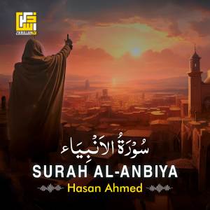 Album Surah Al-Anbiya (Part-2) oleh Hasan Ahmed