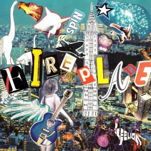 Listen to Fireplane song with lyrics from 릴라이언
