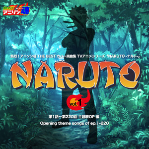 ดาวน์โหลดและฟังเพลง 青春狂騒曲（第104话～128话） พร้อมเนื้อเพลงจาก 中堀桥