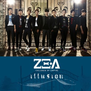 Dengarkan U're my sweety lagu dari ZE:A dengan lirik