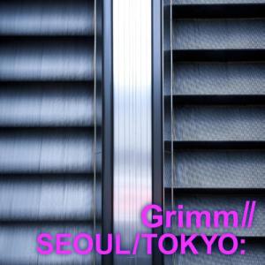 ดาวน์โหลดและฟังเพลง Tokyo พร้อมเนื้อเพลงจาก Grimm