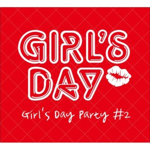 Girl's Day Party no. 2