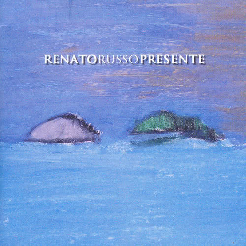 Mais Uma Vez (Remastered 2003)