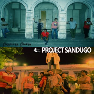 收聽PROJECT SANDUGO的Gugmang Giatay歌詞歌曲