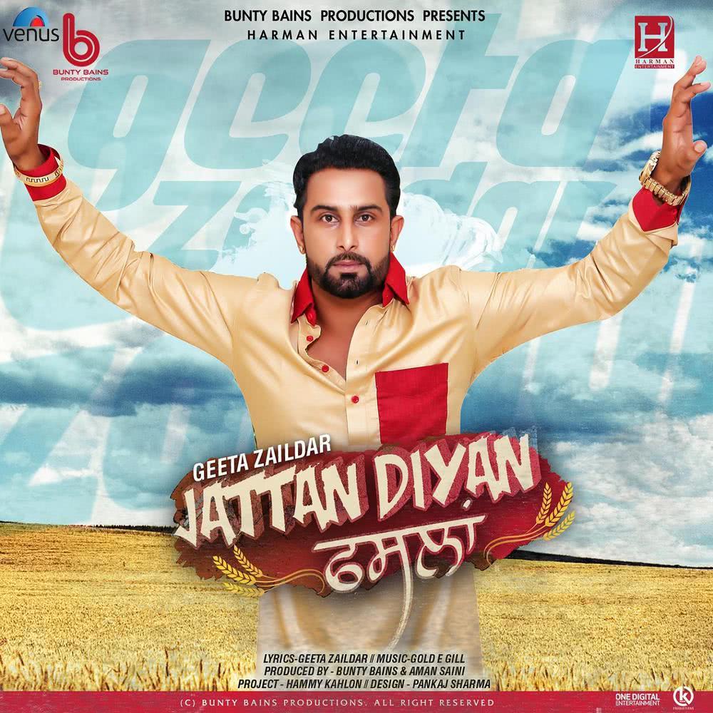 Jattan Diyan Fasllan