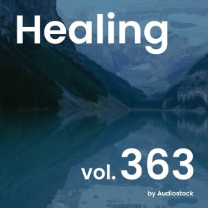 Listen to 癒やし11 song with lyrics from norr