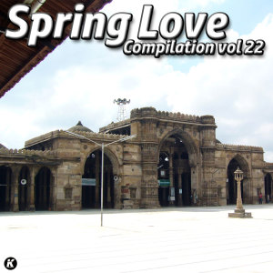 收听Axel C的Romantic Love歌词歌曲