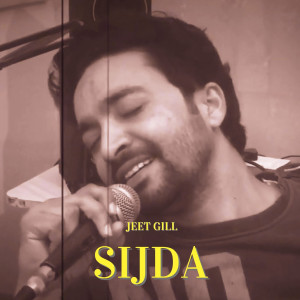 Jeet Gill的专辑Sijda
