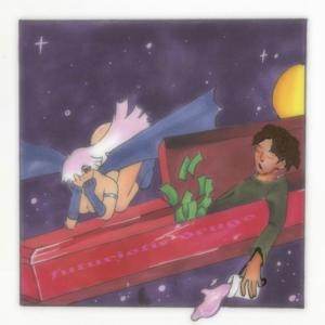 Listen to Don’t End It (Explicit) song with lyrics from Lucidd